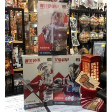 Zhong Dong Toys 1/10 Ultraman UA A01 A02 A03 Shinjiro Hayata Dan Moroboshi Seiji Hokuto ( 3 Boxes )